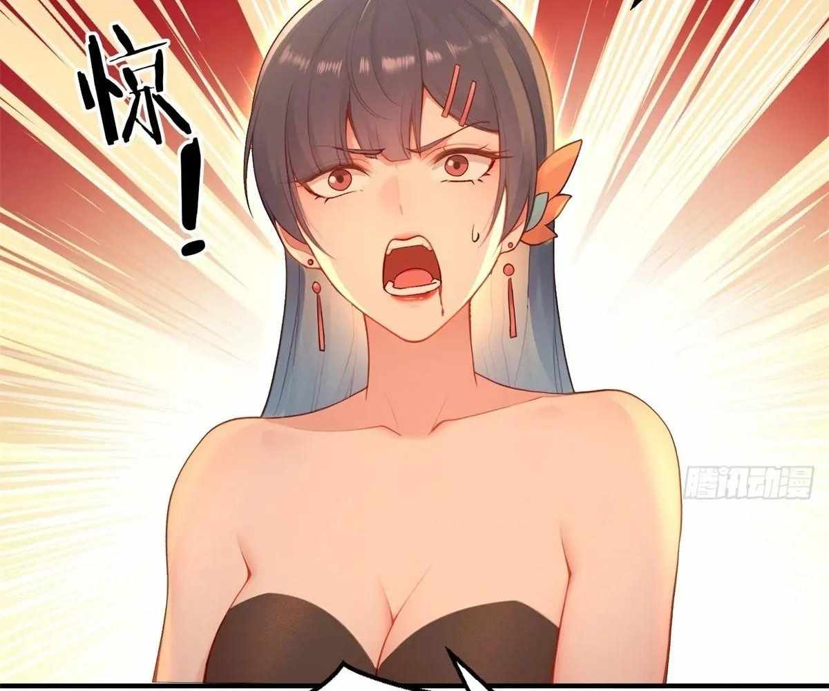 Traveling Through Time and Space to Become an Unlucky NPC: I Have a Wife to Protect Me Chapter 94 25